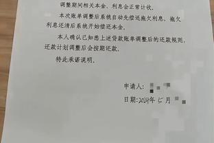 特谢拉发文：因自身家庭原因，非常抱歉未能完成与云南玉昆的签约